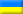 Sprache: Ukrainisch